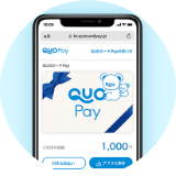 QUOカードPay